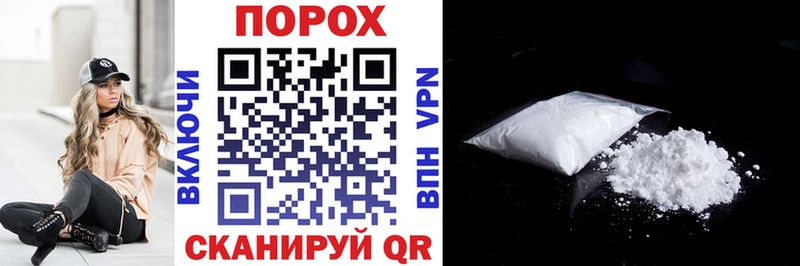 АМФЕТАМИН VHQ  OMG ссылка  Острогожск 