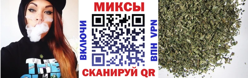 БУТИРАТ буратино Острогожск