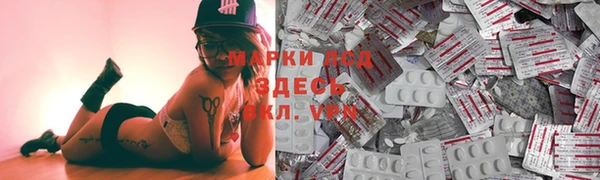 дживик Горно-Алтайск