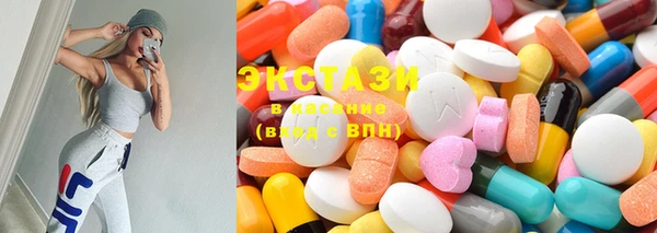 гидра Усинск