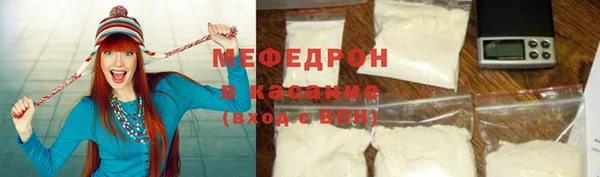 дживик Горно-Алтайск