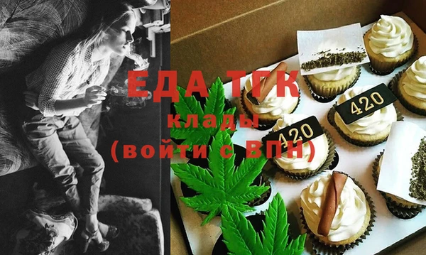 гидра Усинск