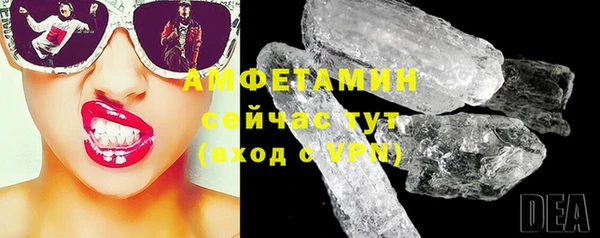 дживик Горно-Алтайск