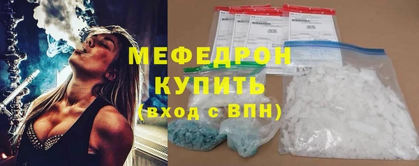дживик Горно-Алтайск