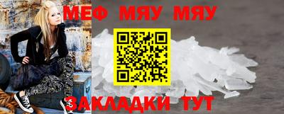 Альфа ПВП Ирбит
