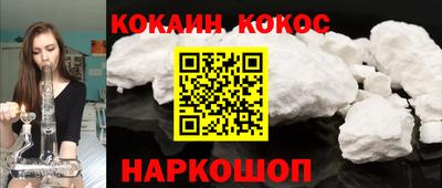 Альфа ПВП Ирбит