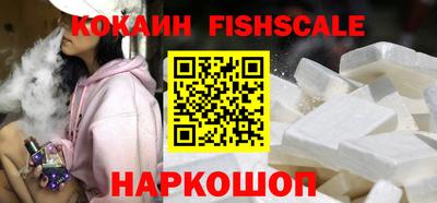 Альфа ПВП Ирбит