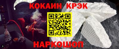Альфа ПВП Ирбит