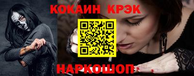 jwh Бугуруслан