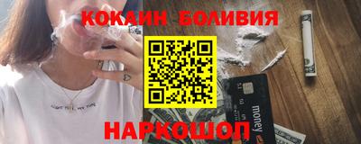 прущая мука Изобильный