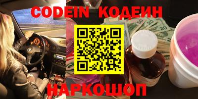 Альфа ПВП Ирбит