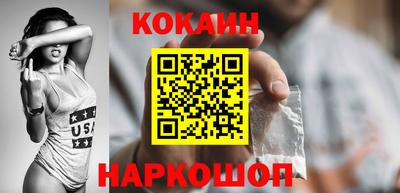 альфа пвп VHQ Ипатово