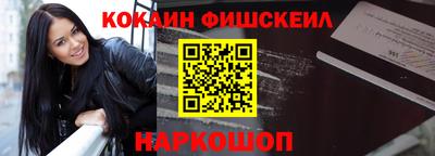 Альфа ПВП Ирбит