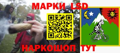 альфа пвп VHQ Ипатово