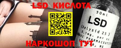 прущая мука Изобильный