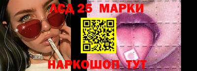 Альфа ПВП Ирбит