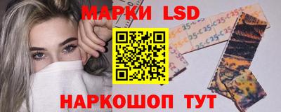 альфа пвп VHQ Ипатово