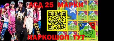 Альфа ПВП Ирбит