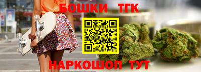 прущая мука Изобильный