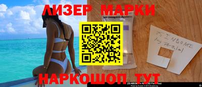 Альфа ПВП Ирбит