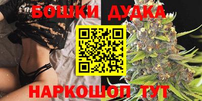 прущая мука Изобильный