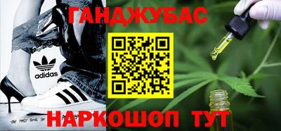 мдма Бузулук