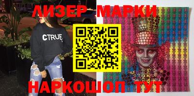 jwh Бугуруслан