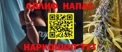 мдма Бузулук