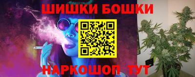прущая мука Изобильный