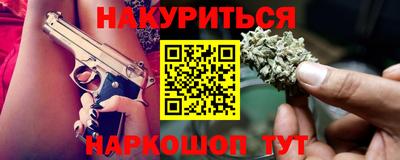 jwh Бугуруслан