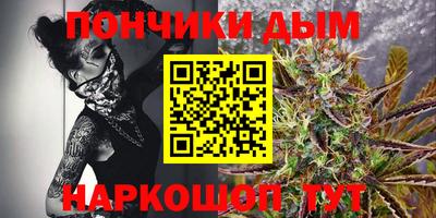 Альфа ПВП Ирбит
