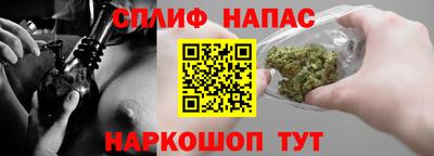 альфа пвп VHQ Ипатово