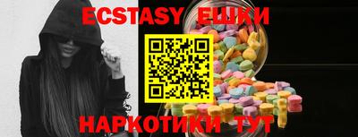прущая мука Изобильный