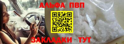 прущая мука Изобильный
