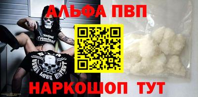 прущая мука Изобильный