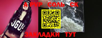 прущая мука Изобильный