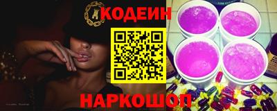 прущая мука Изобильный