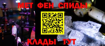 jwh Бугуруслан