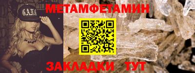 прущая мука Изобильный