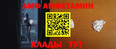 прущая мука Изобильный
