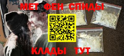 прущая мука Изобильный
