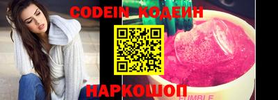 прущая мука Изобильный