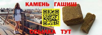 Альфа ПВП Ирбит
