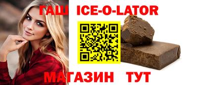 прущая мука Изобильный