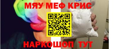 Альфа ПВП Ирбит