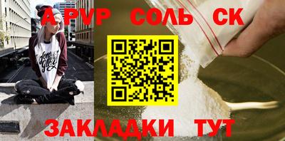 прущая мука Изобильный