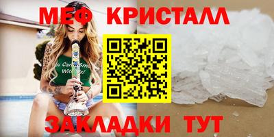 Альфа ПВП Ирбит