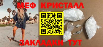 Альфа ПВП Ирбит