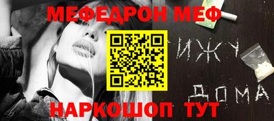 jwh Бугуруслан