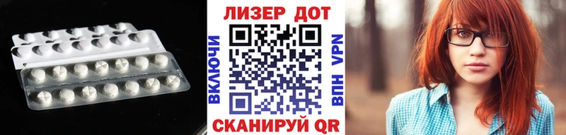 даркнет сайт  Острогожск  ЛСД экстази кислота 
